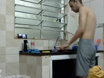 Ronnispoto January 17, 2025 Chaturbate stream image