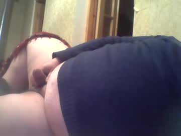 Southboy4319771 January 17, 2025 Chaturbate stream image