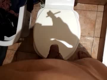 Dococococo January 17, 2025 Chaturbate stream image