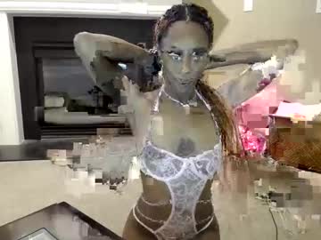 Kamir_K2 January 17, 2025 Chaturbate stream image