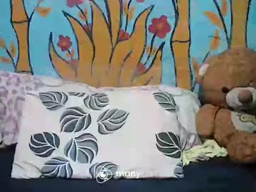 Ts_Cuumlover January 17, 2025 Chaturbate stream image