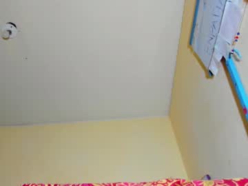 Emmawuilian January 17, 2025 Chaturbate stream image
