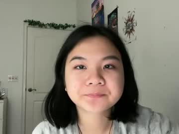 Flowerlvr January 17, 2025 Chaturbate stream image