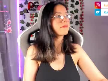 Kotomi_Rosse January 17, 2025 Chaturbate stream image