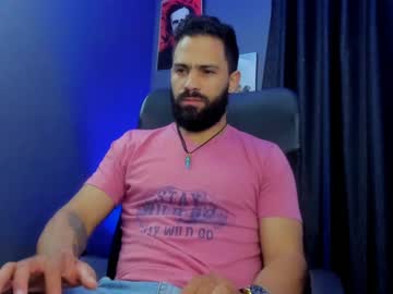 Leo_Diaz01 January 17, 2025 Chaturbate stream image