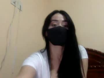 _Natycutei19 January 17, 2025 Chaturbate stream image