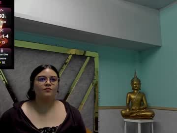 Nirvana_Owens January 17, 2025 Chaturbate stream image