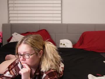 Ramichick January 17, 2025 Chaturbate stream image