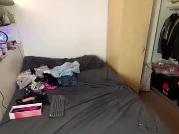 Amateurchick January 17, 2025 Chaturbate stream image