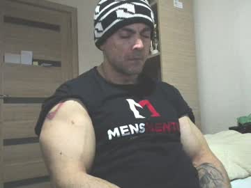 Carin_The_Body January 17, 2025 Chaturbate stream image