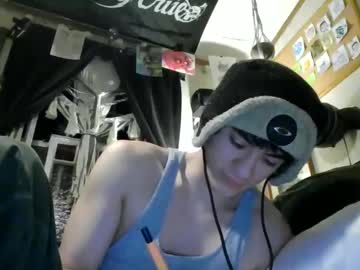 Eli_Anal January 17, 2025 Chaturbate stream image