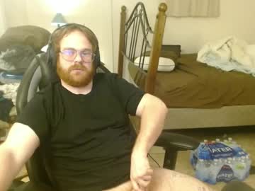 Irreversible0 January 17, 2025 Chaturbate stream image