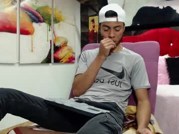 Jamez_Rashford January 17, 2025 Chaturbate stream image