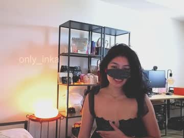 Only_Inka stream photo from January 17, 2025