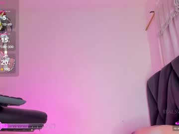 Real_Sweetbrina January 17, 2025 Chaturbate stream image