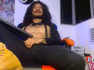 Rebeldali stream photo from January 17, 2025
