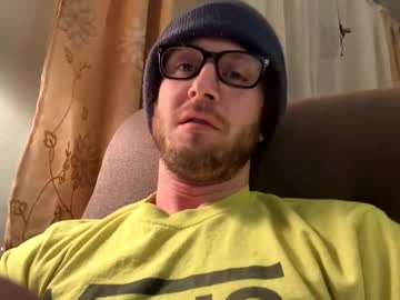 Ricracks11 January 17, 2025 Chaturbate stream image