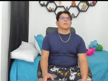 Siul_Bigcock January 17, 2025 Chaturbate stream image