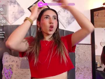 Skarleth_Xxxx January 17, 2025 Chaturbate stream image