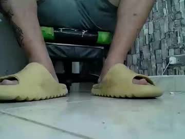Srfindomfeet_ January 17, 2025 Chaturbate stream image