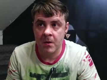 Twice_A January 17, 2025 Chaturbate stream image