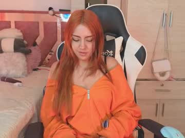 Angel_Lusst January 17, 2025 Chaturbate stream image