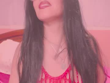 Ary_Z January 17, 2025 Chaturbate stream image