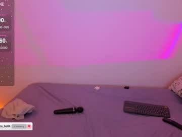 Becca_Be_ January 17, 2025 Chaturbate stream image