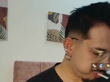 Evanswalker_ January 17, 2025 Chaturbate stream image