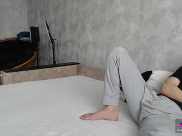 Fire_Ice77 January 17, 2025 Chaturbate stream image