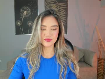 Rebeccahudson_ January 17, 2025 Chaturbate stream image