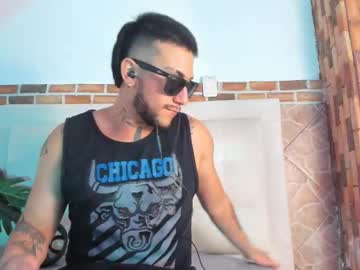 Sebastian__Gray January 17, 2025 Chaturbate stream image