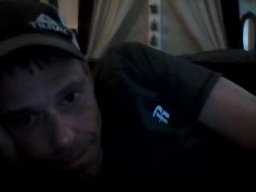 Swontguy2025 January 17, 2025 Chaturbate stream image