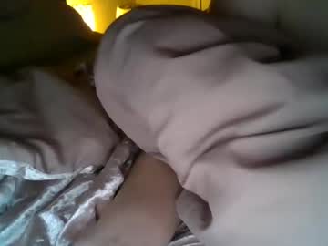 Yuetut January 17, 2025 Chaturbate stream image