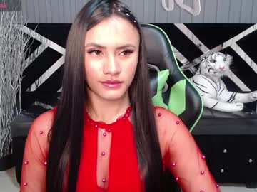 Allisson_A January 17, 2025 Chaturbate stream image