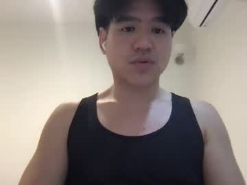 Azn_Savagery January 17, 2025 Chaturbate stream image