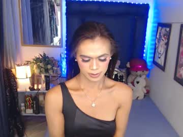 Exotickatt January 17, 2025 Chaturbate stream image