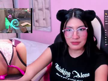 Miavoss_ January 17, 2025 Chaturbate stream image