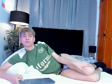 Novaybrian January 17, 2025 Chaturbate stream image