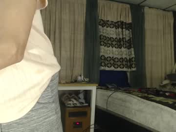 Putiputi4u January 17, 2025 Chaturbate stream image