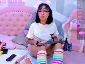 Aikolee_ January 17, 2025 Chaturbate stream image