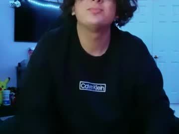 Evanbrown333 January 17, 2025 Chaturbate stream image