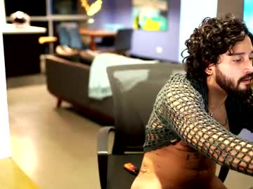 Felix_Candela January 17, 2025 Chaturbate stream image
