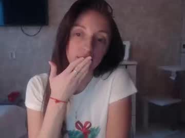 Hellokittykaty January 17, 2025 Chaturbate stream image