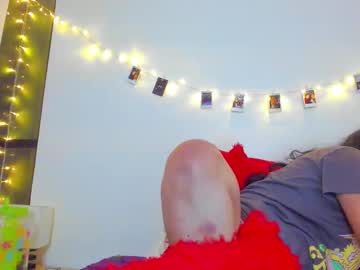 Hipatiaandhephaestus January 17, 2025 Chaturbate stream image
