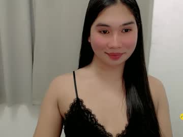 Shane_Foxslut January 17, 2025 Chaturbate stream image