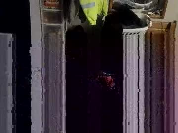 Decoyx5o5 January 17, 2025 Chaturbate stream image