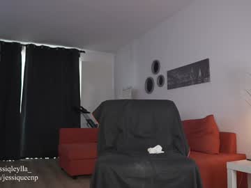 Queen_Leylla January 17, 2025 Chaturbate stream image