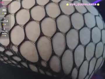 Queenlamia January 17, 2025 Chaturbate stream image