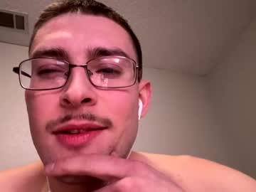 Skinndick214 January 17, 2025 Chaturbate stream image